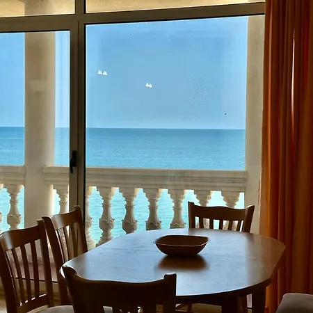 شقة Menada Atrium